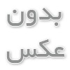 تسمه تایم چیست؟